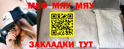 дурь Бугуруслан