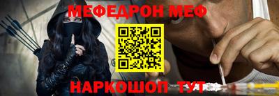 марихуана Балаково