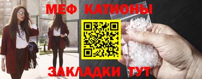 дурь Бугуруслан