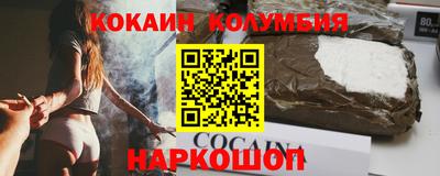 дурь Бугуруслан