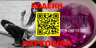 дурь Бугуруслан