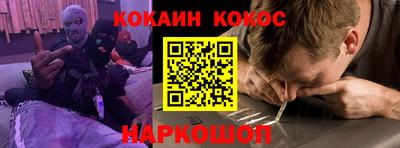 Альфа ПВП Бузулук