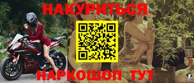 мдпв Беслан