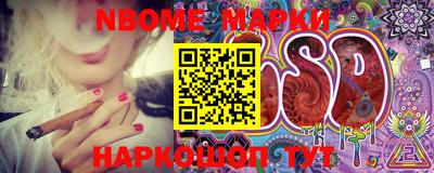 дживик Волгодонск