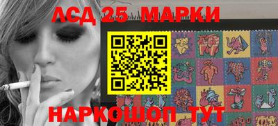 Альфа ПВП Бузулук