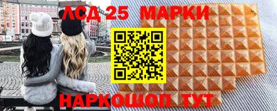 первитин Аша