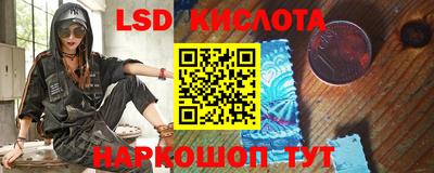 меф Балахна