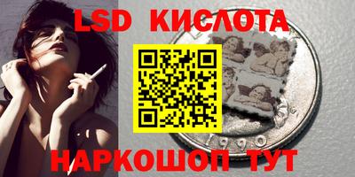 дурь Бугуруслан