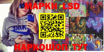 Альфа ПВП Бузулук