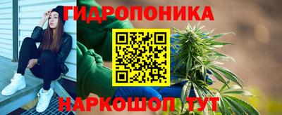 скорость Волжск