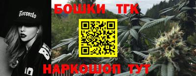 МДПВ Балашиха