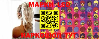 МДПВ Балашиха