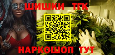 дурь Бугуруслан