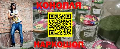 мдпв Беслан