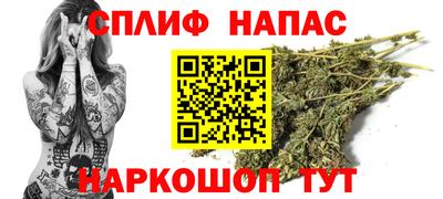 дурь Бугуруслан