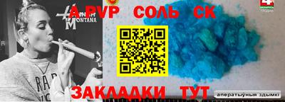 хмурый Берёзовский