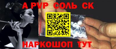 дурь Бугуруслан