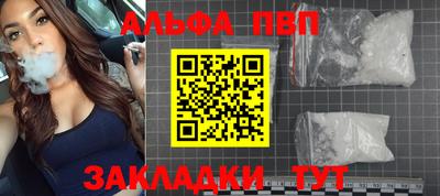 крисы Волжский