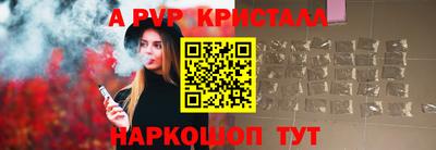 дурь Бугуруслан