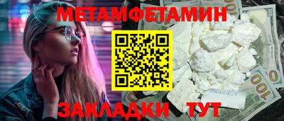 дурь Бугуруслан