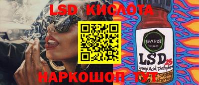 дурь Бугуруслан