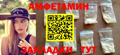 дурь Бугуруслан