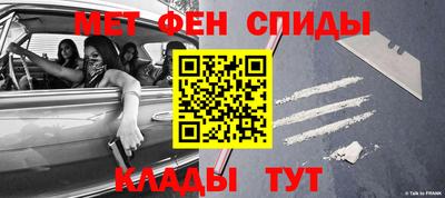 дурь Бугуруслан