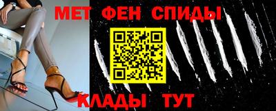 дурь Бугуруслан