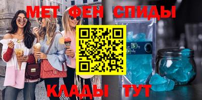 мет Ачхой-Мартан