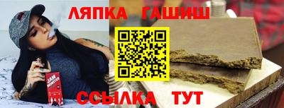 мдпв Беслан