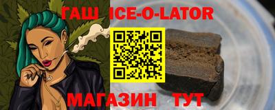 дурь Бугуруслан