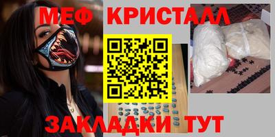 Альфа ПВП Бузулук