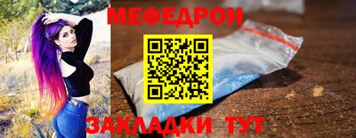 дурь Бугуруслан