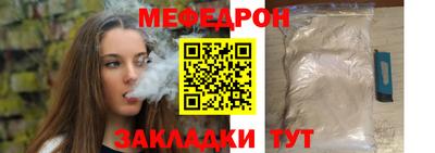 дурь Бугуруслан