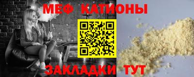 круглые Баксан