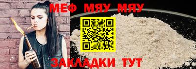 хмурый Берёзовский