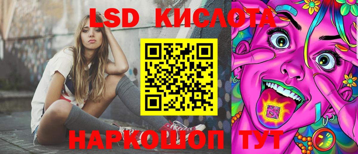 Марки N-bome 1,5мг  Вышний Волочёк 