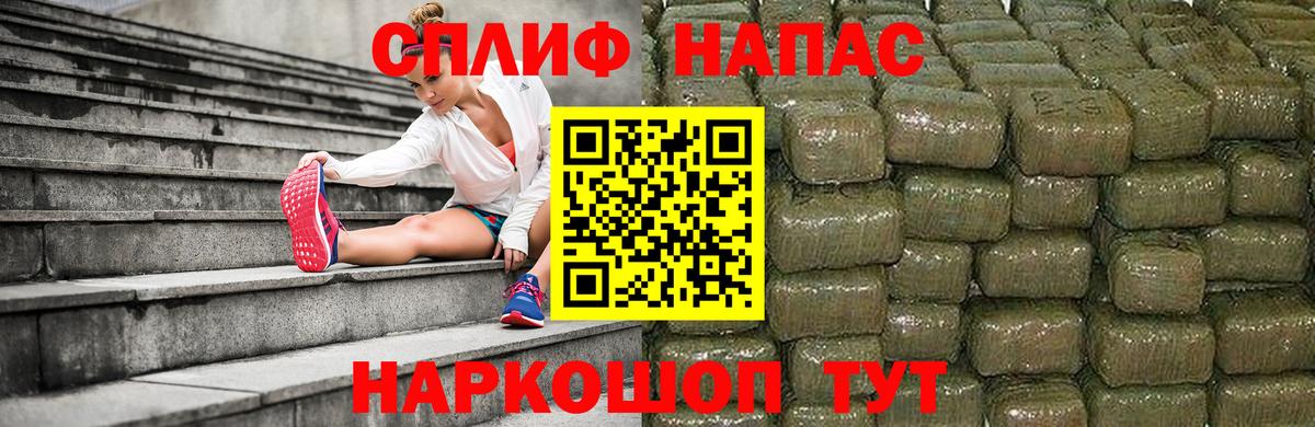 МАРИХУАНА индика  Вышний Волочёк  Бошки марихуана VHQ  Конопля план 